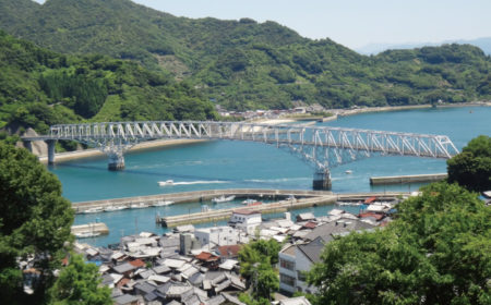 豊浜大橋（４号橋）