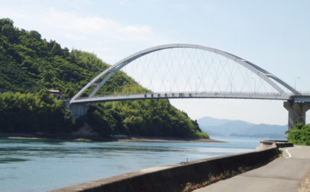 岡村大橋（７号橋）