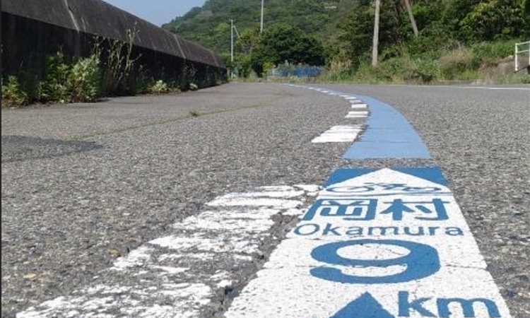 とびしま海道サイクリングロードのご案内